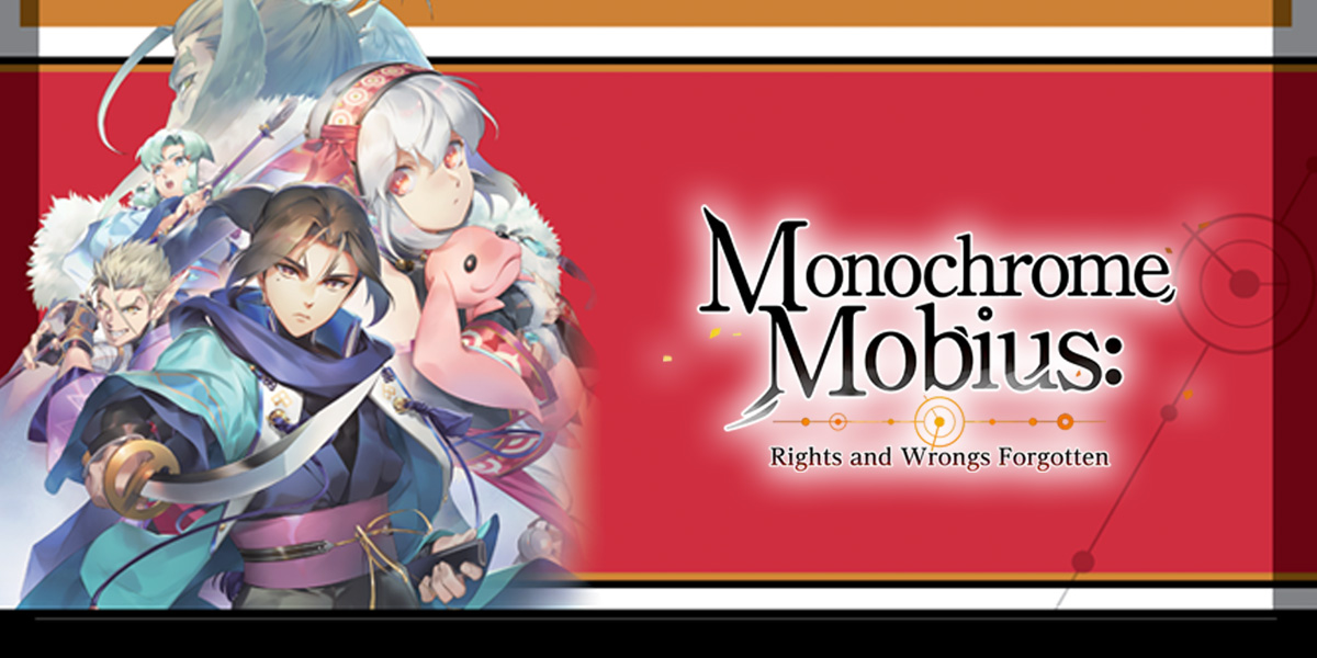 Monochrome Mobius: Rights Wrongs Forgotten | NIS America